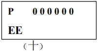 1638327546191916.jpg 38.jpg