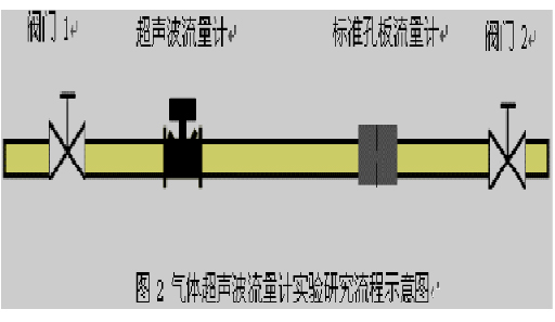 1686104852340033.jpg tu41.jpg